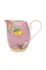 La Majorelle Jug Small Pink