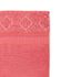 Grande Serviette de Bain Soft Zellige en Coloris Corail 70 x 140 cm