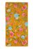 Large Bath Towel Good Evening Yellow 70x140 cm