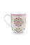 Lily & Lotus Tasse de Petite Taille 145ml