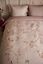 Duvet Cover Set Bamboo Blossom Khaki