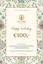 E-gift voucher €100