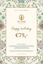 E-gift voucher €75
