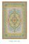 Carpet Majorelle by Pip Yellow