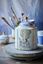Royal White storage jar
