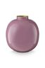 Metal Vase Purple 23cm