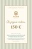 Carte cadeau digitale €150