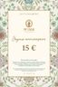 Carte cadeau digitale €15