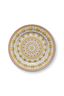 Assiettes de Présentation Lily&Lotus Moon Delight Jaune 32cm