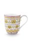 Set/2 Tasses Lily&Lotus Jaune 450ml