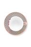 Set/2 Tasses et Soucoupes Blooming Tales Fantasy Khaki 300ml