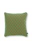 Cousin Décoratifs Giyani Embroidery Vert