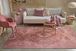 Carpet Moon Delight by Pip Terra